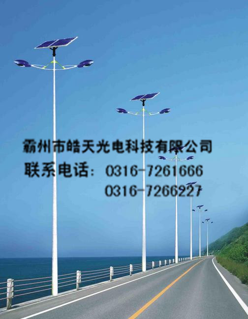 ̫���·��S��ֱ�N